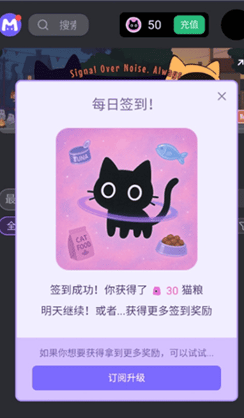 mufy官网 收藏